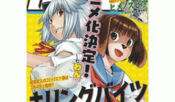 牙斗兽娘动漫,激战狂潮，少女们的奇幻冒险之旅