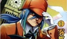 福尔摩斯动漫,探案传奇，智慧与勇气的完美对决